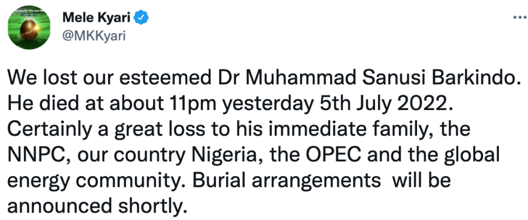 欧佩克秘书长去世，当天曾出席活动致辞